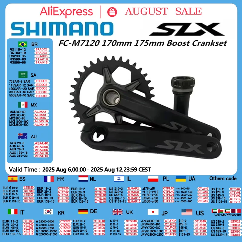 SHIMANO SLX M7100 M7120 Crankset 12S MTB Bike 170mm 175mm