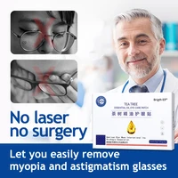 Fast Treatment Myopia Astigmatism Hyperopia Old Flower Eye Dry Eye Strain  Effectively Remove Eye Mites Ease Eyes Fatigue Beauty 1