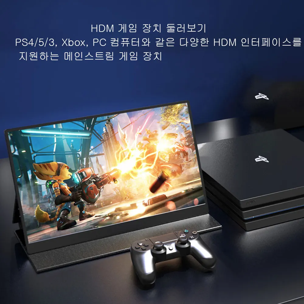 MUCAl-17.3 ġ ޴  240Hz   FHD 1920*1080 ÷ ȭ Ʈ ȭ ġ, ps4 ps5 XboX MacBook