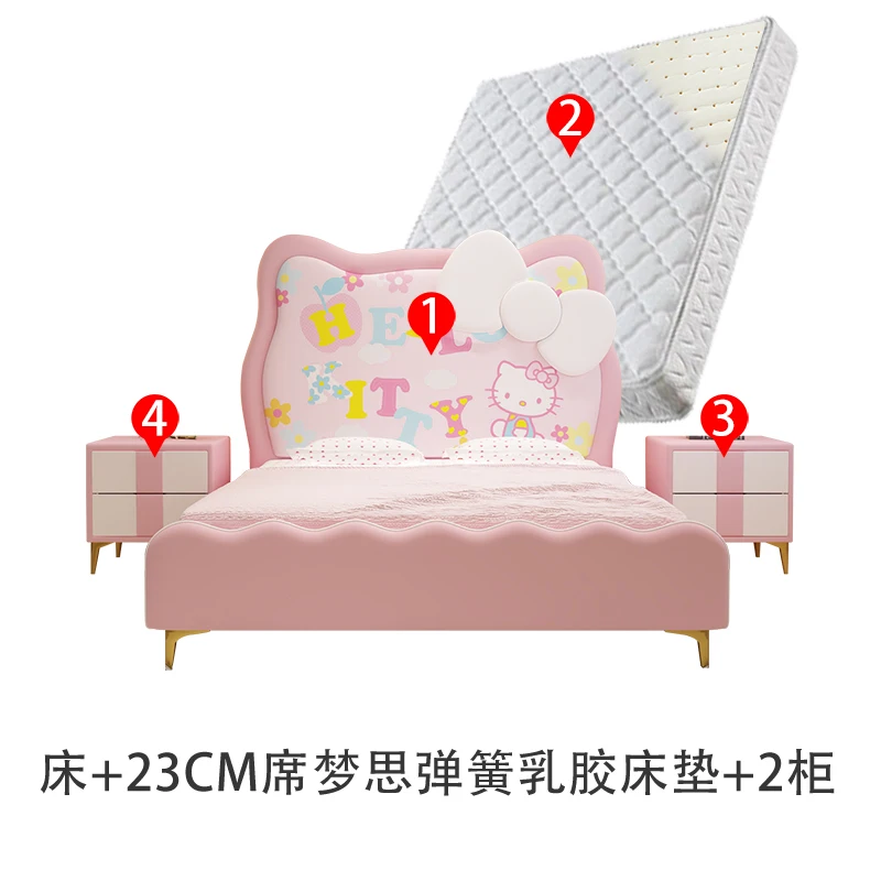 Children's bed girl 1.5 meters luxury cartoon Kitty cat single bed Princess bedroom solid wood leather pink