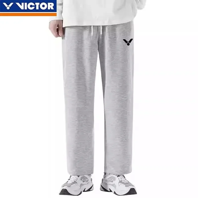 Victor New Men's and Women's Same Sports and Leisure Sweatpants Pure Cotton Loose Straight Solid Color Versatile Trousers
