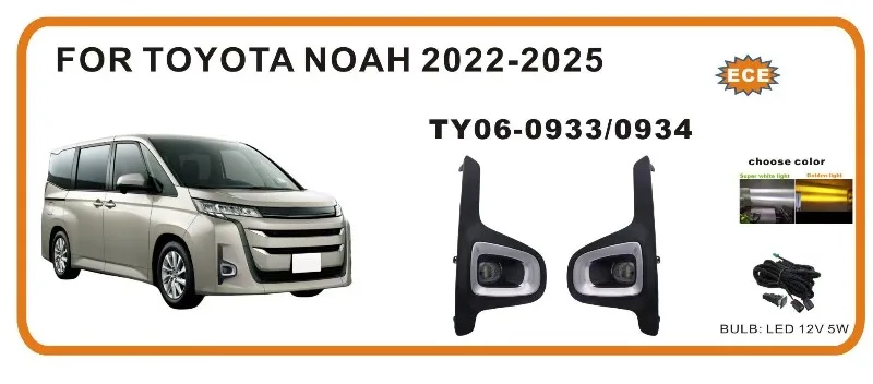 DRL FOR TOYOTA NOAH HYBRID 2022-2025 Car LED Daytime Running Lights Front Bumper Fog Lamp Modification 12V Daylights Accessories detail image 2