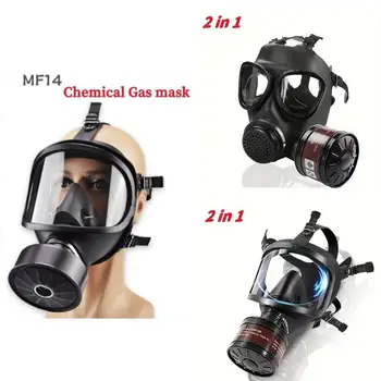 Full Face Gas Mask 1