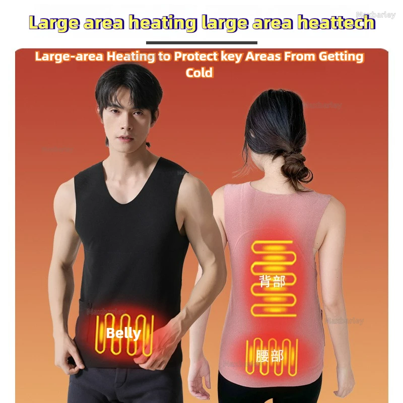 Smart Heating Vest Belly Warm Men Women Veluokldly Vests Autumn Winter Bodywarmer Seamless USB Electric Heated Sleeveless Jacket
