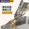Electric Grill Oven Non-stick Teppanyaki Equipment Frying Steak Frying Machine Pizza Maker  Electric Pan 5