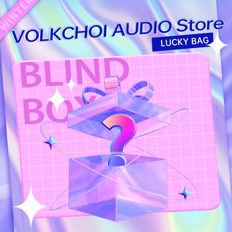 Volkchoi Lucky Bag HIFI Earphone & Headphone DAC & Headphone Cable, Product Randomization Surprise