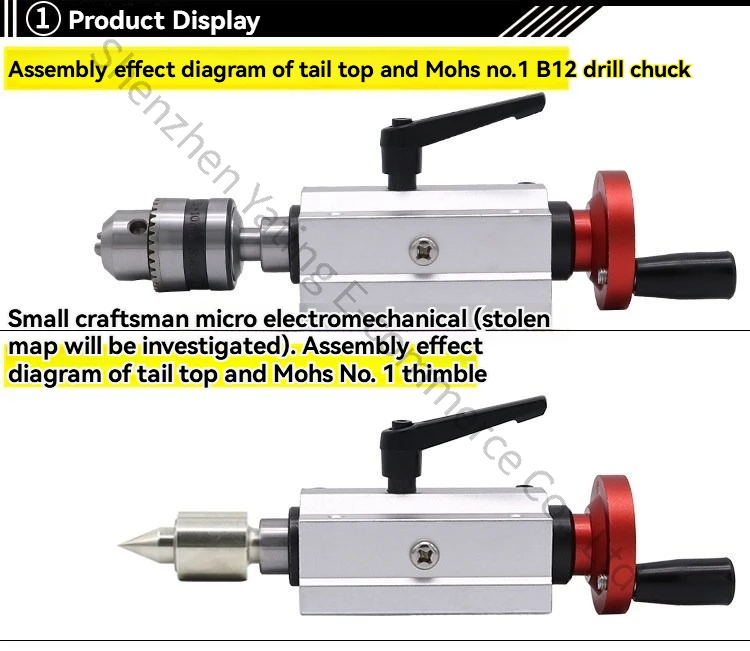 Woodworking Lathe Rotary Movable Top Round Pointed Plum Blossom Top Needle Drill