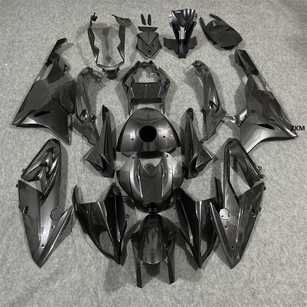 

Motorcycle Parts Full Car Fairing Kit ABS Injection Molding Can Be Customized for S1000RR 2015 2016 2017 2018