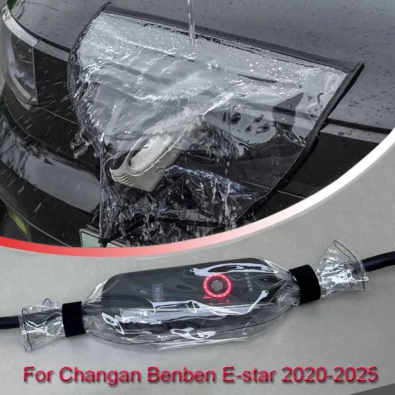 

Новый автомобильный зарядный порт для Changan Benben E-star 2020-2025 с защитой от дождя и пыли