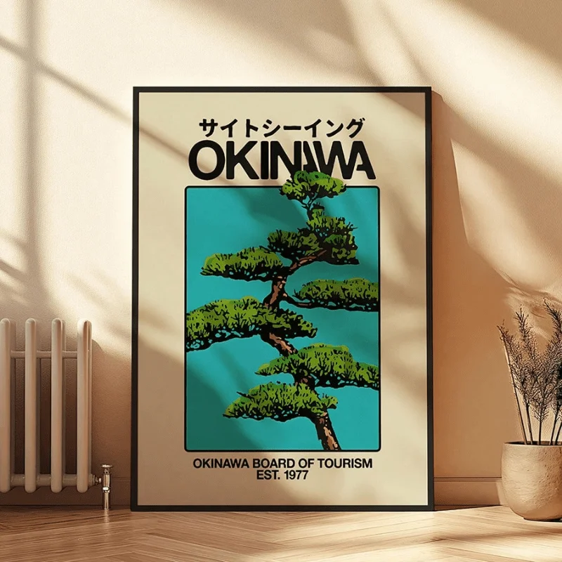 1pc Okinawa Retro Wall Art - Japanese Travel Canvas Print