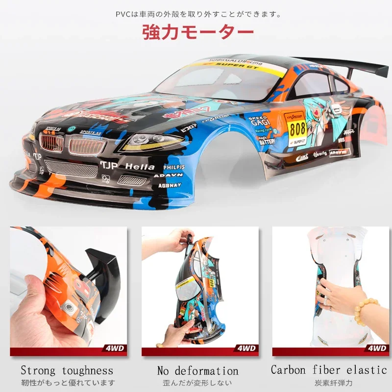 RC Remote Control Four-wheel Drive Shockproof High-speed Car 40-70Km Drift Competition Racing Off-road Boy Children's Car Toy 6