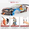 RC Remote Control Four-wheel Drive Shockproof High-speed Car 40-70Km Drift Competition Racing Off-road Boy Children's Car Toy 6