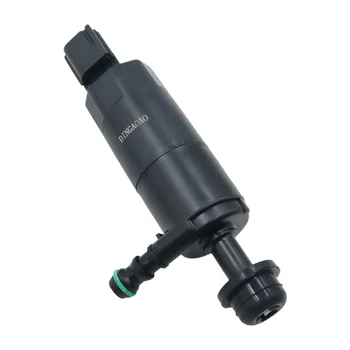 Front Headlight Washer Pump For Jaguar X-TYPE XF XJ XK X400 X250 X350 X150 XFR XJ8 XKR C2S4086 1