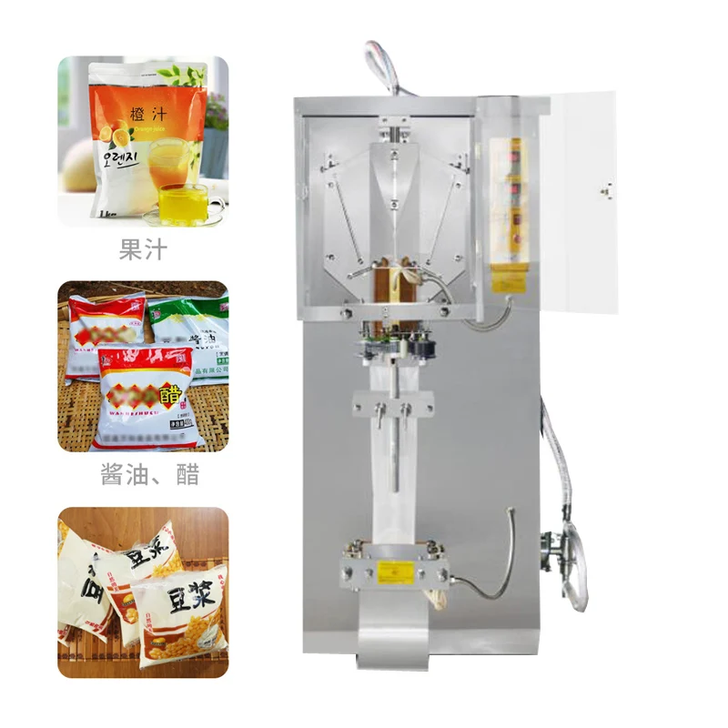 

Full Automatic Liquid Filling Machine Sj-1000 Pure Buffalo Milk Quantitative Packaging Machine