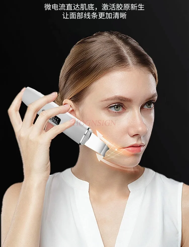 

Ультразвуковая Лопата для удаления черных точек, инструмент для красоты, аппарат для очистки пор лица и пилинга