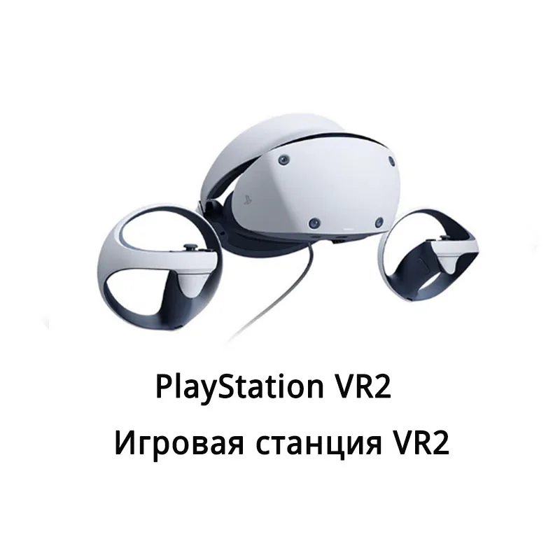 Sony-Casque de réalité virtuelle PlayStation VInter PS, casque VR, lunettes  3D VR, applicable à la console Playstation 5 PS - AliExpress