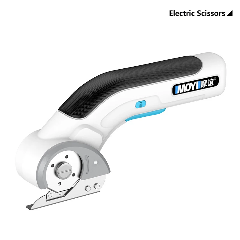 Cordless Electric Scissors USB charging Cloth Cutting Machine Electric Tailoring Scissors Cutting Cotton Fabric/leather/cloth 6