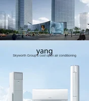 L'm'm New Energy Efficiency Vertical Air Conditioner 2 HP + Cooling and Heating Variable Frequency Standing Air Conditioner 2