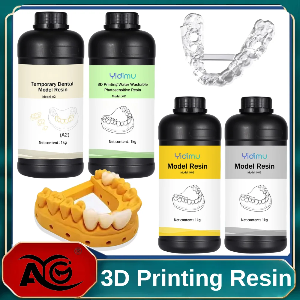 AG Dental 3D Printing Resin for Dental Lab Prosthetics High Precision & Biocompatible