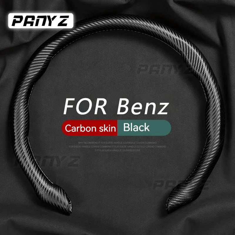 Автомобильный замшевый чехол на руль, поглощающий пот чехол для Mercedes Benz A B C E S Class W204 W205 W212 W213 W176 GLC CLA AMG W177