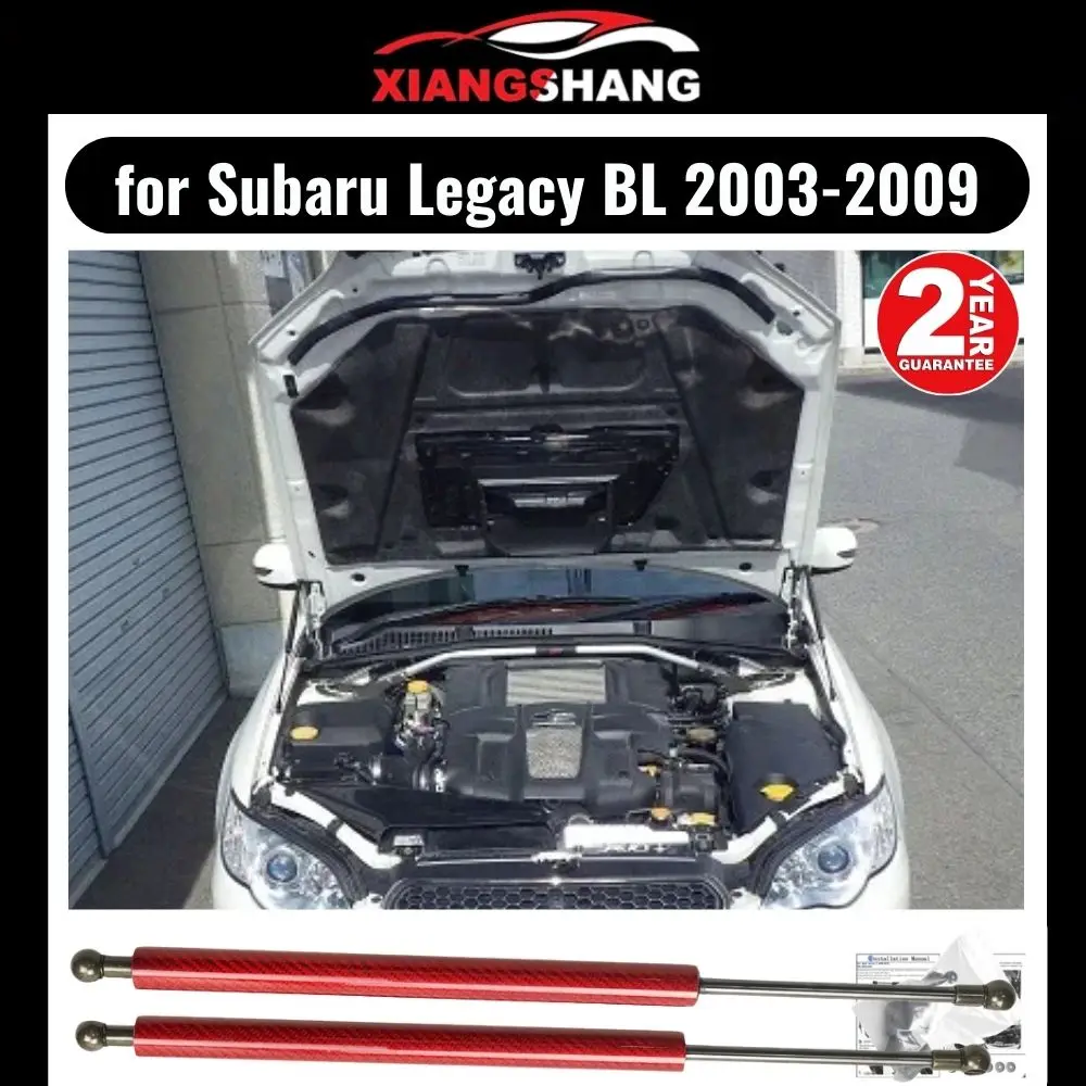 

Hood Damper for Subaru Legacy BL Sedan 2003-2009 Gas Strut Lift Support Front Bonnet Modify