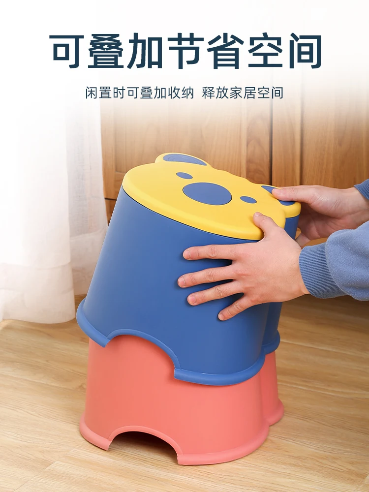 

thickened stool,Small stool plastic short kindergarten children's cute baby steps on their feet to take a shower