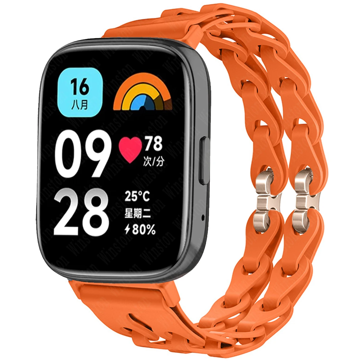 Silicone Strap Replacement Wristband