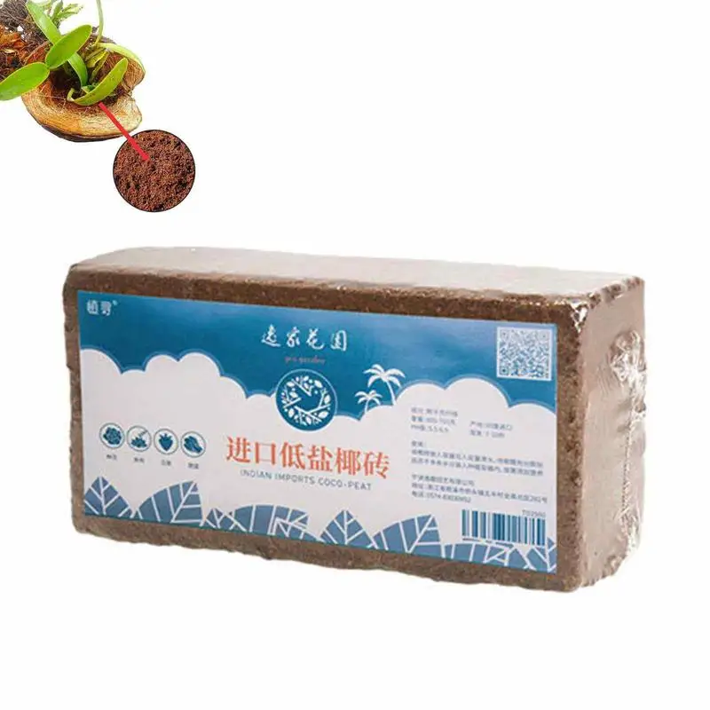 

600g Coconut Coir Brick Peat Growing Organic Soilless Potting Garden Natural Plants Soil Nutrient Bed