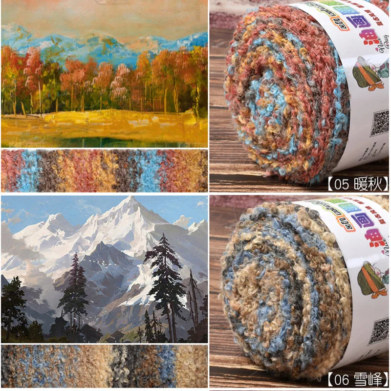 100g/roll 160M Oil Painting Style Yarn Ball Dyeing Mahai Yarn Circle Line Gradient Hand Woven Scarf Sweater Coat Shawl Sweater