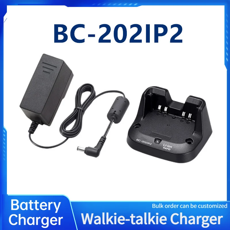 

ICOM BC-202IP2 charger ID-52\/51\/31 A\/E original charger