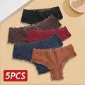 Set 5