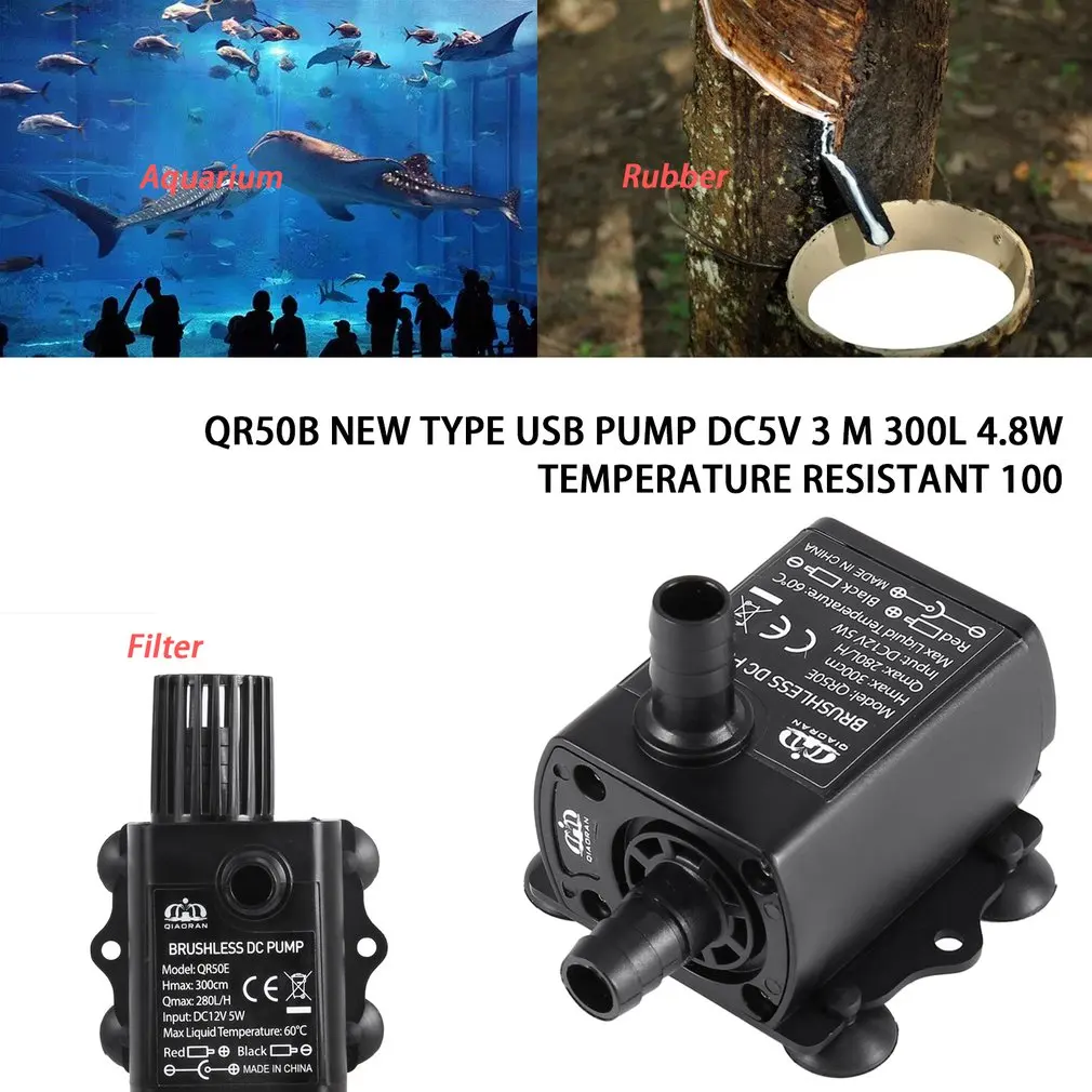 

Ultra-quiet USB Mini Brushless DC Water Pump DC5V 4.8W 300L/H Lift 300cm Submersible Fountain Aquarium Circulating