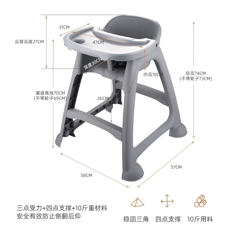 Baby Dining Chair Baby Home Dining Table Chair Restaurant Commercial KFC Restaurant Children's Easy
