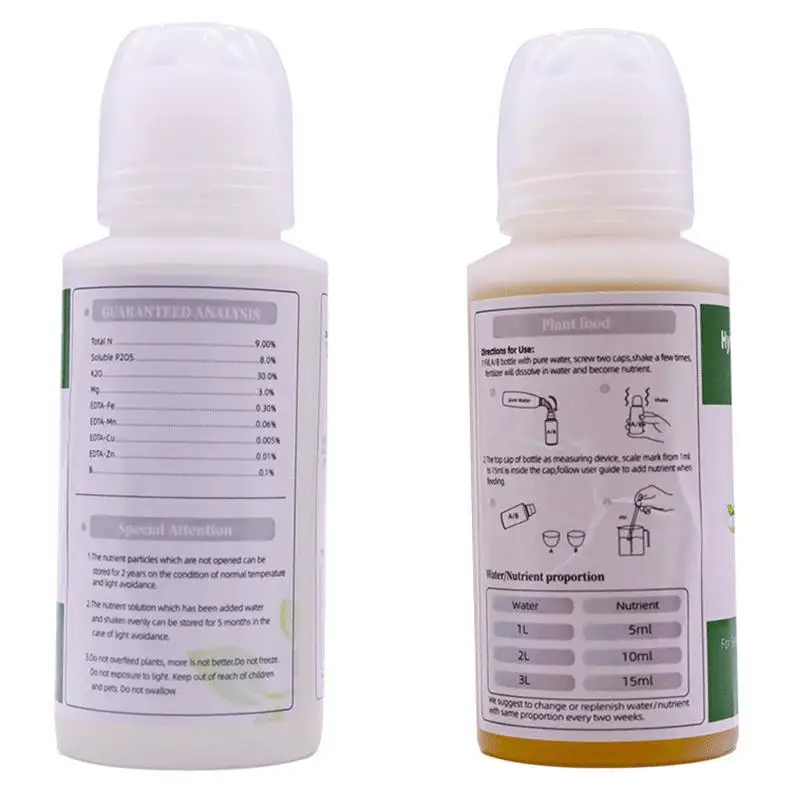 Рисунок 6 - Удобрение для выращивания овощей