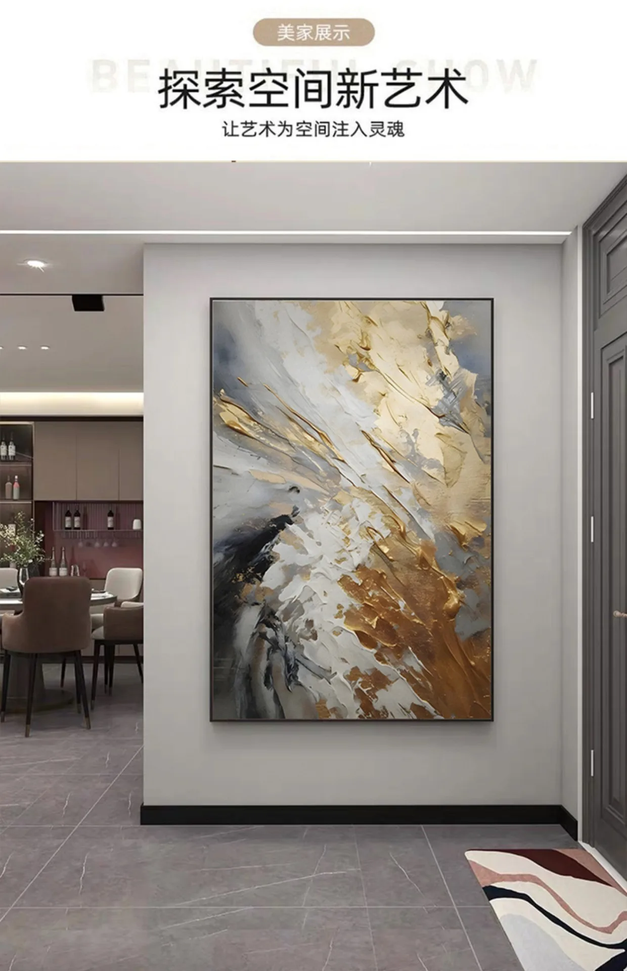 100% Hand Painted,Gold, Grey, Beige, Black ,Textured Painting, Acrylic Abstract Oil Painting, Wall Decor Living Room, Office Wal 100% Hand Painted,Gold, Grey, Beige, Black ,Textured Painting, Acrylic Abstract Oil Painting, Wall Decor Living Room, Office Wal