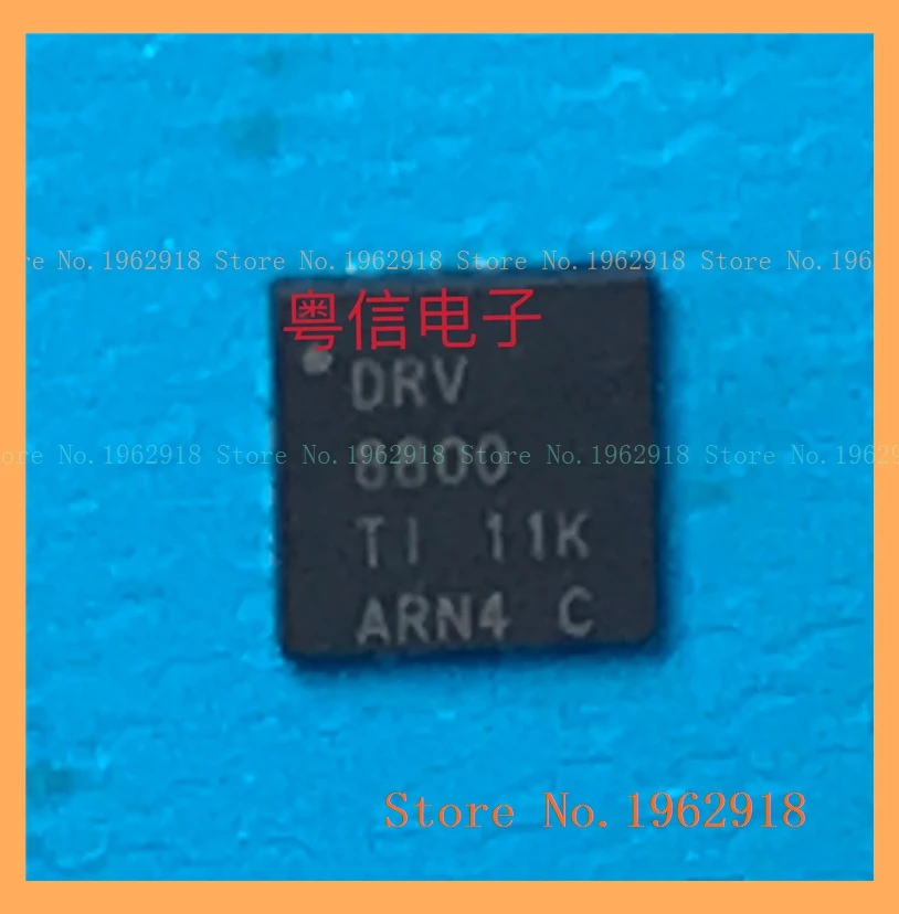

DRV8800RTYR DRV8800 QFN-16