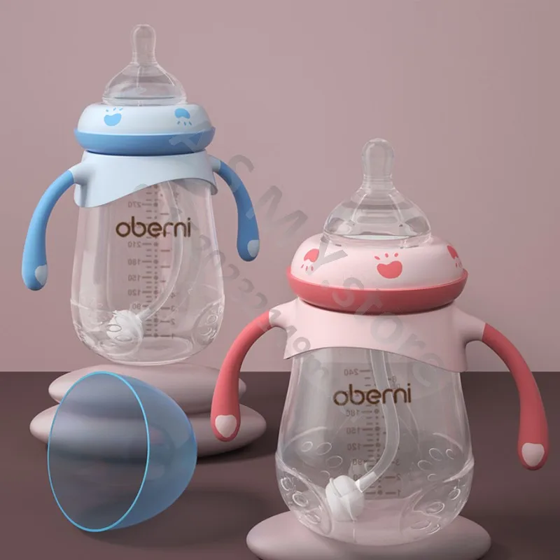 240ML300ML large-capacity PP milk bottle/Anti-flatulence bottle/BPA-free/baby milk bottle/suitable for babies over 6 months old