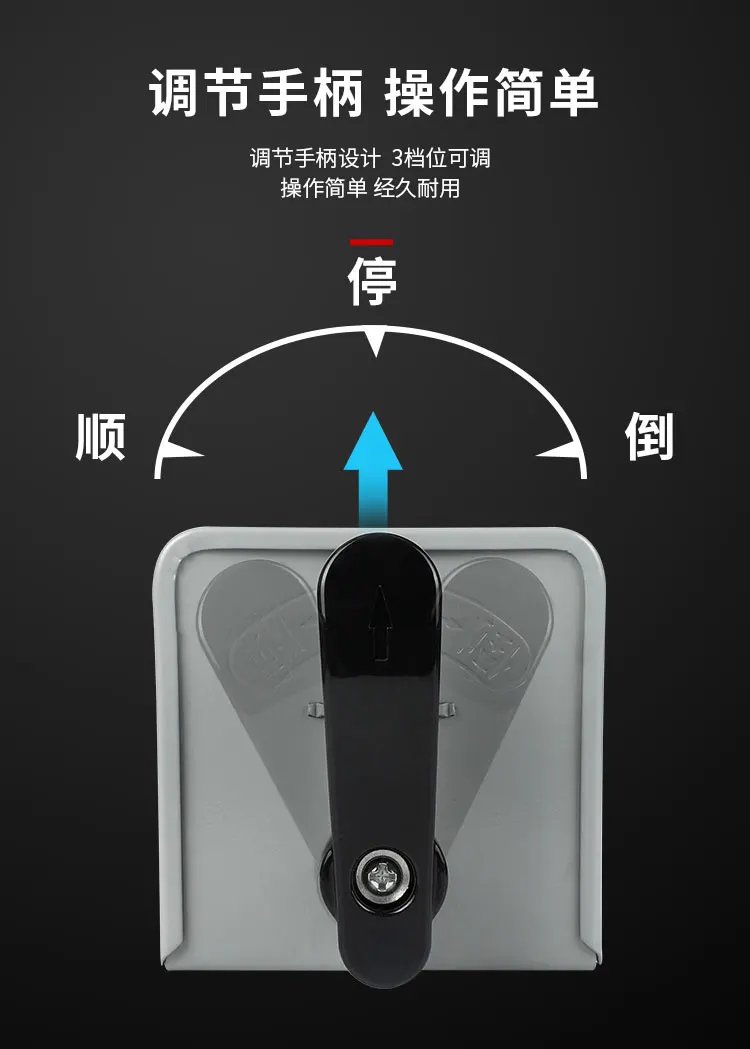 equipamentos e utensílios elétricos