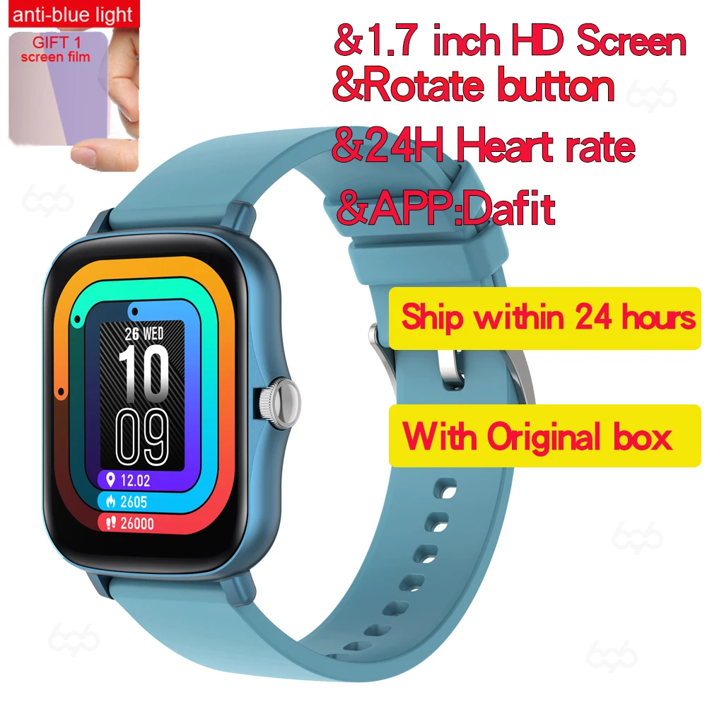 2021 M2 Y20 P8 Plus Smart Watch Men Rotate Button IP67 Smartwatch 1.7 Inch HD Screen Sports Women Smartwatch 24H Heart Rate Cloc 