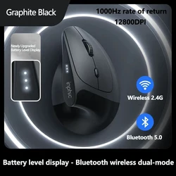 Inphic X9 PRO Vertical Wireless Ergonomic Silent Mouse with Type - C Fast Charging (X9 PRO Black)