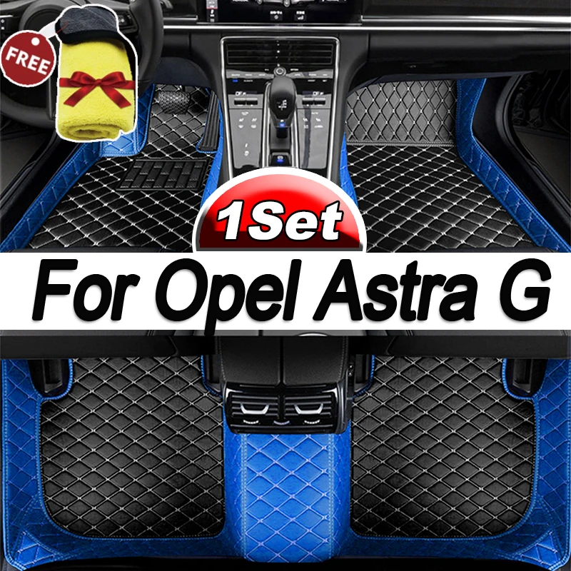 CarFloorMatsForOpelAstraGVauxhallHoldenT91999200020012002