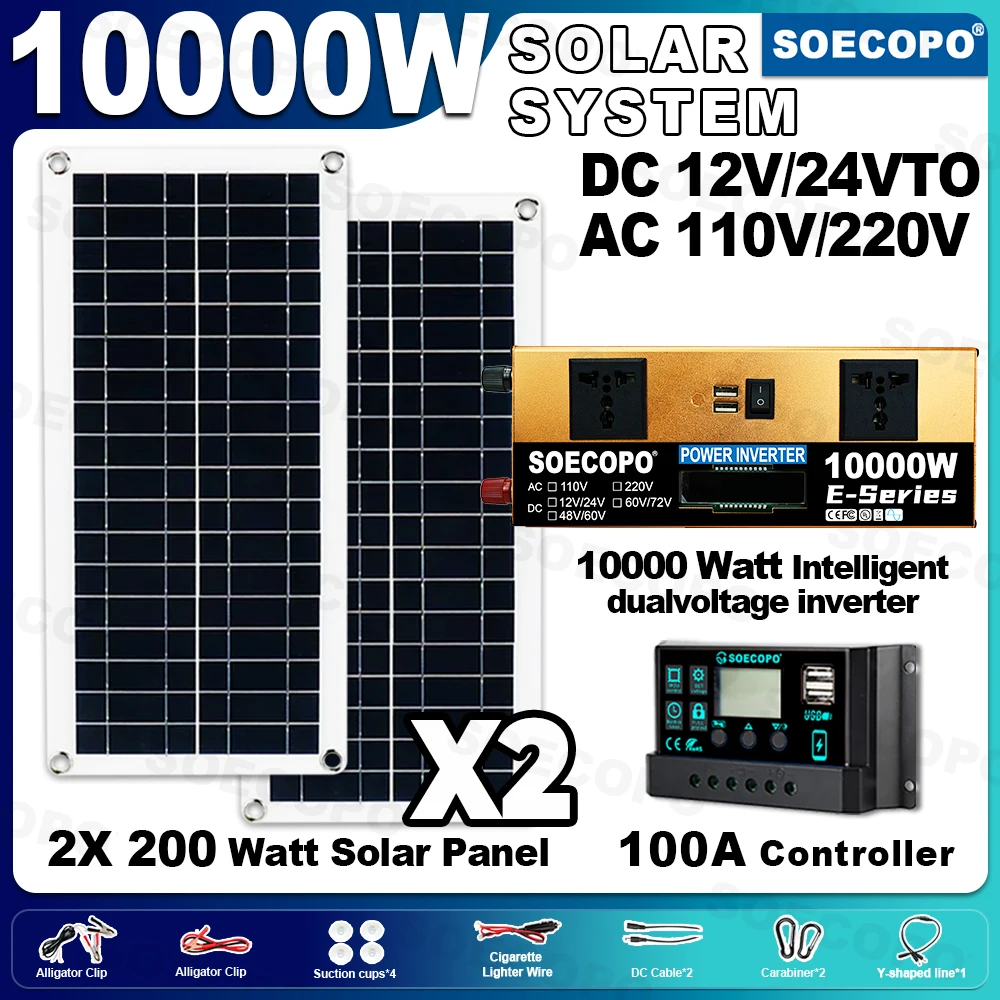 SOECOPO 10000W ชุดพลังงานแสงอาทิตย์ที่สมบูรณ์แบบ 2 × 200W แผง 100A Controller DC 12 V/24 V ถึง AC 110 V/220 V อินเวอร์เตอร์เหมาะสําหรับ Home Camping รถ 1