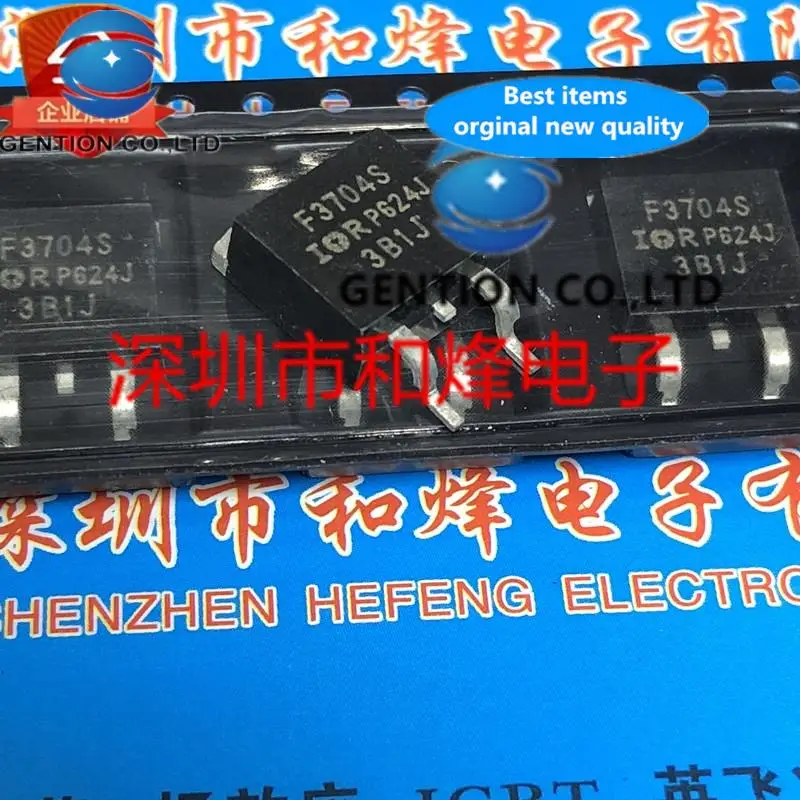 

10PCS IRF3704S F3704S TO-263 20V 77A in sotck 100% new and original