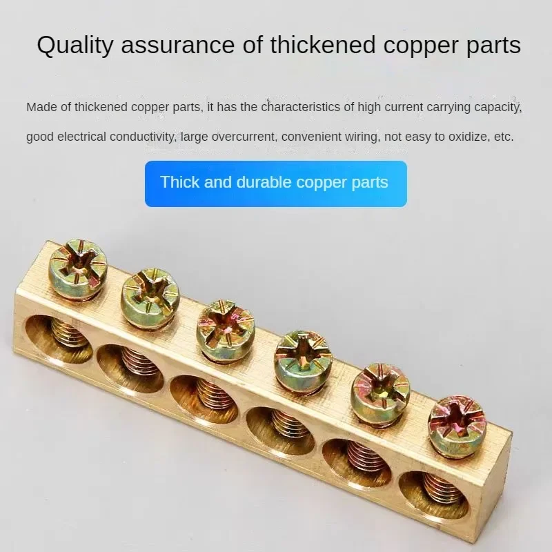 1Pcs Green Blue Screw Brass Din Rail Terminal Block din rail terminal block Earth and Neutral Blocks 4Pin 6Pin 8Pin 10PIN 12PIN