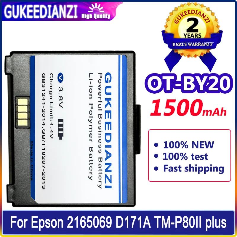 

Фонарь 1500 мАч для Epson 2165069 D171A фонарь, фонари