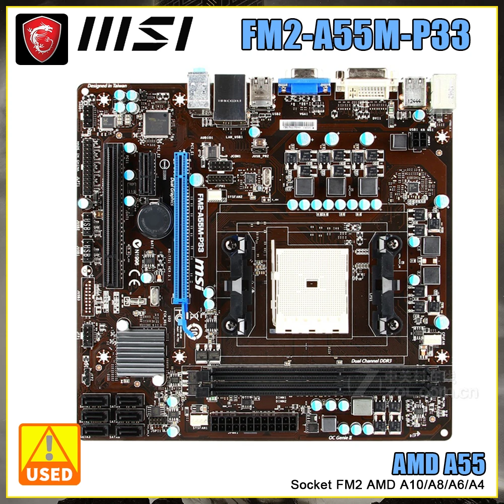 

MSI Motherboard FM2-A55M-P33 Adopts AMD A55 Chipset, Socket FM2 AMD A10/A8/A6/A4 Supports Dual-channel DDR3 2133 (OC)/1866MHz