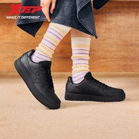 Chaussures de sport blanches Xtep pour femme, printemps 2026, polyvalentes, tendance, décontractées, à semelle épaisse, rehaussantes, pour couples, 874118319851 4