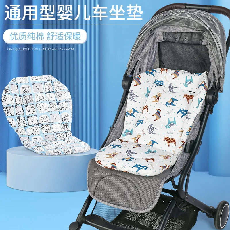 

Подушка для детской коляски, подушка для стула, детская коляска, утолщенная и Расширенная детская безопасная хлопковая подушка