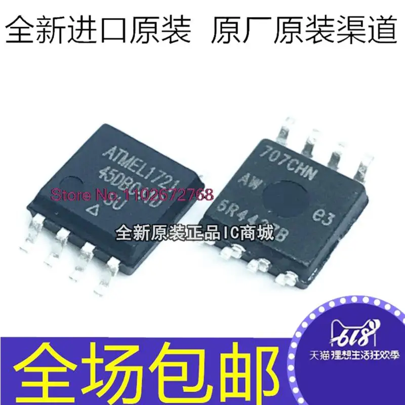 

10PCS/LOT AT45DB041D-SU AT45DB041D SOP8 IC