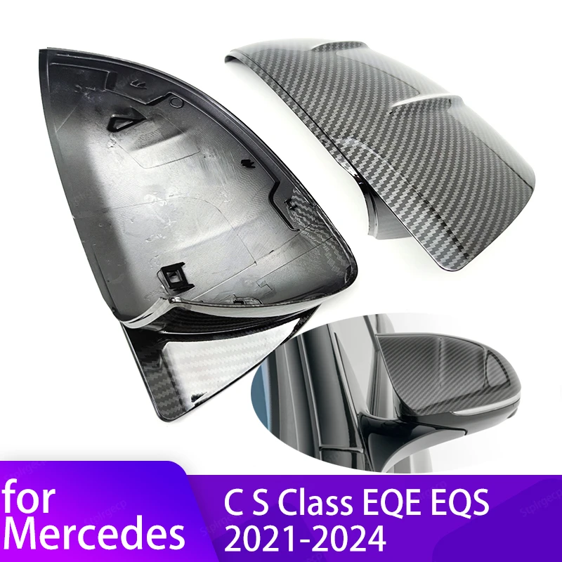 

Rearview Mirror Cover Side Wing Rear View Mirror Case Cover for Mercedes C S EQE EQS W206 W223 C200 C220 C260 C300 S680 S500 580